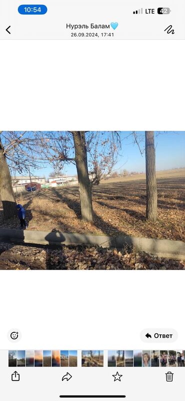 Продажа участков: Для сельского хозяйства at lalafo.kg — 7 Продажа участков: Для сельского хозяйства — 7