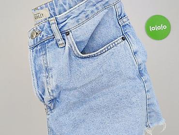 primark szorty: Topshop Moto, Szorty damskie, rozmiar M — 6