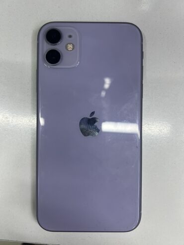 айфон 5 плюс цена: IPhone 11, 128 ГБ, 73 %