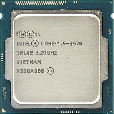 Процессор для ПК, Б/у, Intel Core i5, 4 ядер at lalafo.kg Процессор для ПК, Б/у, Intel Core i5, 4 ядер