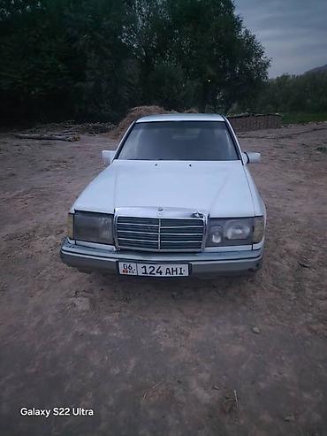 ауди а6 с: Mercedes-Benz W124: 1986 г., 2.3 л, Механика, Дизель, Седан — 1