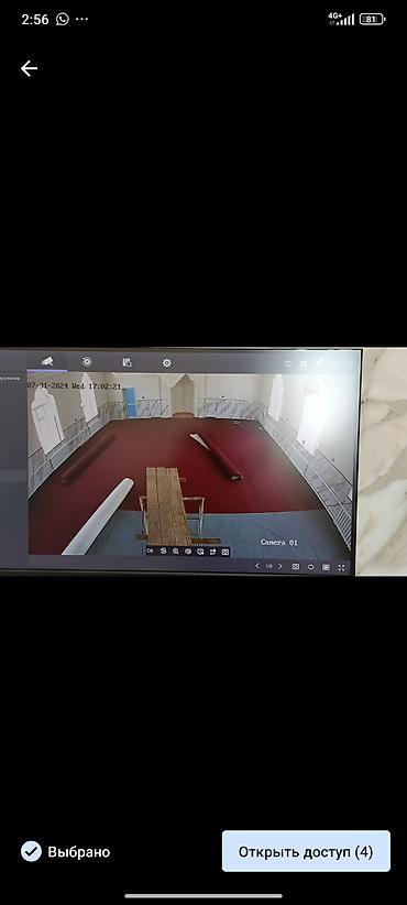 Видеонаблюдение: Установка и ремонт камер видеонаблюдения для вашей безопасности и — 9