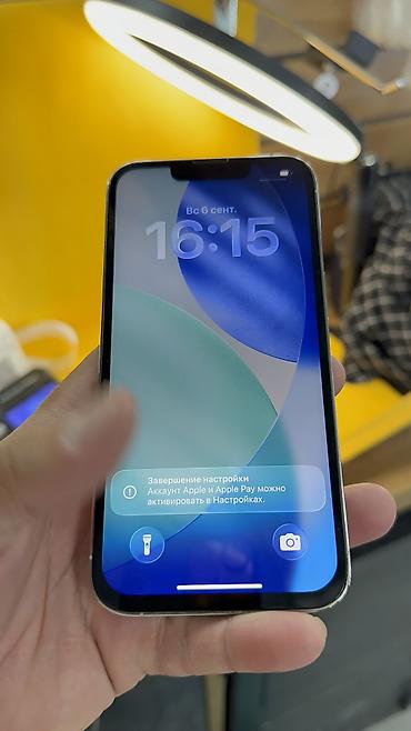 бу айфон ош: IPhone 13 Pro, Б/у, 128 ГБ, 100 % — 5