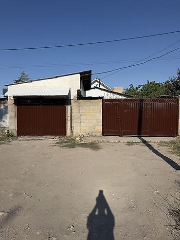 Продажа домов: Отопление твердоегаз . Уборная на улицеяма -септик . Дом разделен — 1
