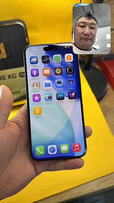 Apple iPhone: IPhone 15 Pro Max, Б/у, 256 ГБ, 93 % — 5