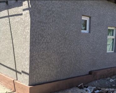 Фасадные плиты Сары-Таш (Травертин): Декоративная штукатурка и утепления домов !!! # декоративная — 4