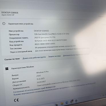 iphone 8 osh: Б/у, Intel Core i5 — 5