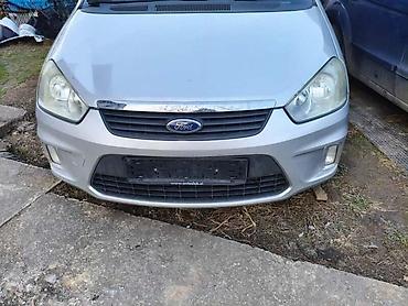 audi a3 s2: HAUBA ZA FORD C-MAX OD 2007. DO 2010. GOD. | Hauba za C maxa — 1