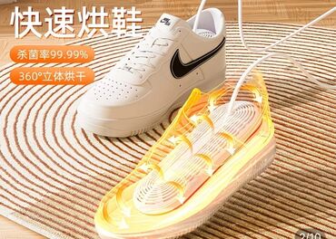 паровая швабра: Сушилка, цвет - Белый, Новый