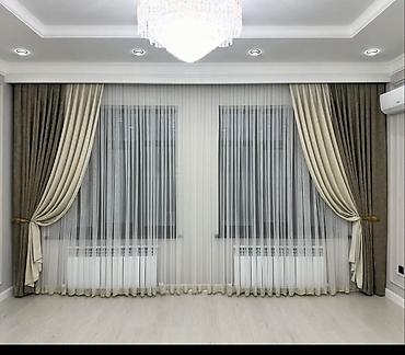 Шторы и занавески: Комплект штор, С тюлем в комплекте, Изготовление на заказ, Для зала — 26