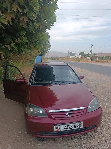 яди мото: Honda Civic: 2001 г., 1.6 л, Механика, Бензин, Седан — 1