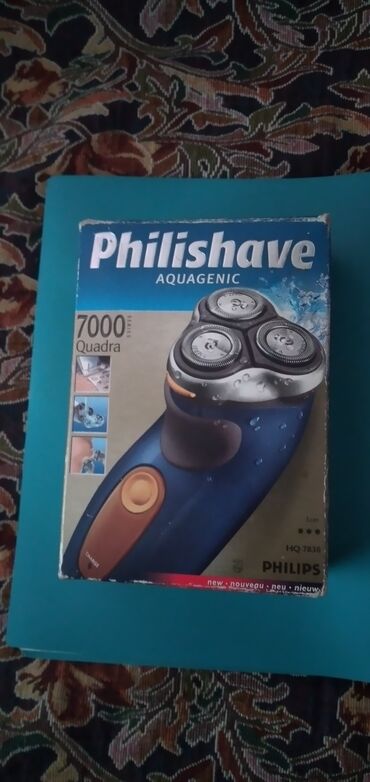 Digər məişət texnikası: Электробритва Philishave AQUAGENIC 7000 Quadra PHILIPS HQ 7830. Тип