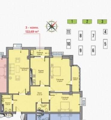 3 комнатные квартиры продажа: 3 комнаты, 122 м², Элитка, 13 этаж, ПСО (под самоотделку)
