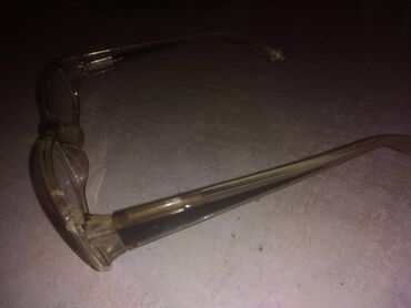 Naočare: Dioptrijske naočare, Aviator — 5