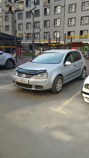 golf 7 купить: Volkswagen Golf V: 2003 г., Хэтчбэк — 1