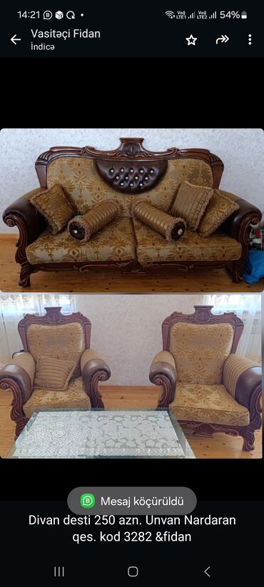 диван и 2 кресла: Диван, 2 кресла
