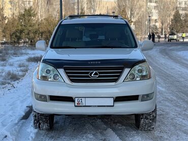 дайхатсу куоре 2008: Lexus GX: 2008 г., 4.7 л, Автомат, Бензин, Внедорожник