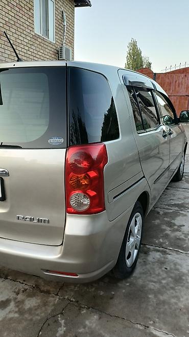 абс штекер на камри 50: Toyota Raum: 2004 г., 1.5 л, Автомат, Бензин, Минивэн — 1