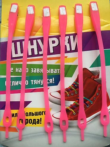силиконовые: Шнурки силиконовые-6 штук хватит на 1 ногу только — 2