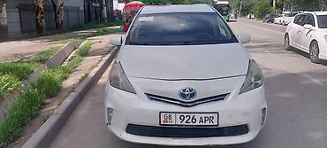 Toyota: Toyota Prius V: 2012 г., Гибрид, Универсал — 1