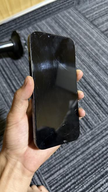 Apple iPhone: ЭКРАН МЕНЯЛСЯ ФЕЙС ЕСТЬ ТРУТОН ЕСТЬ 0.5Х НЕТУ ЗАДНЕЯ КРЫШКА СЛОМАНА — 3