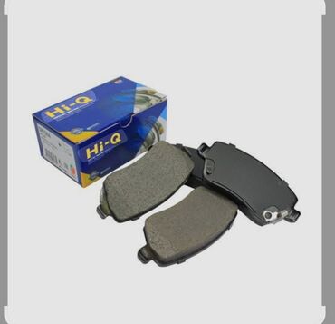 диски на зимнюю резину хендай элантра 2006: Hi-Q avtomobil əyləc balataları Toyota corolla salon 2006-2011 -