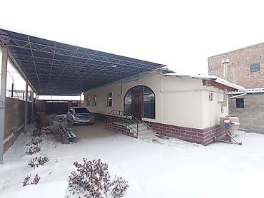 Sale of cottages and houses: 🏡 Продаётся 5-комнатный дом 📍 ж/м Арча-Бешик, ул. Ак-Кайын (100 м выше — 1