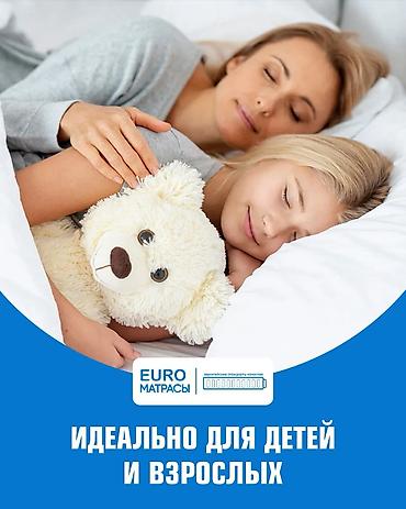 латекс: Матрас EURO МАТРАСЫ SPRING Коколатекс - Баланс природы и технологий — 3