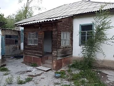 квартира 12 мик: Жилой дом с приусадебным участком 9 соток - Одноэтажный дом — 4