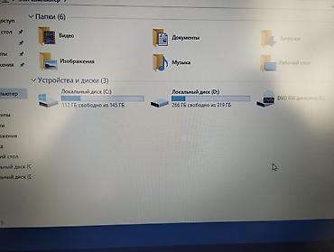 Ноутбуки HP: Для лёгких задач, Б/у, Intel Core i3 — 17