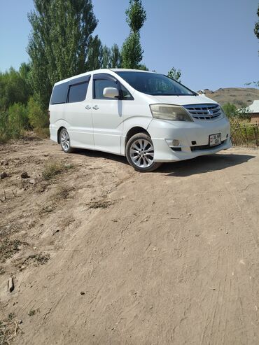 лексус ux 200 цена бишкек: Toyota Alphard: 2007 г., 2.4 л, Минивэн