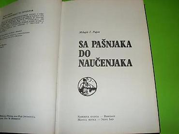 Naslov: Sa pašnjaka do naučenjakaAutor: Mihajlo I. PupinIzdavač
