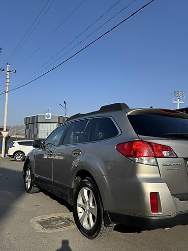 Subaru: Subaru Outback: 2014 г., 2.5 л, Вариатор, Бензин, Универсал — 2