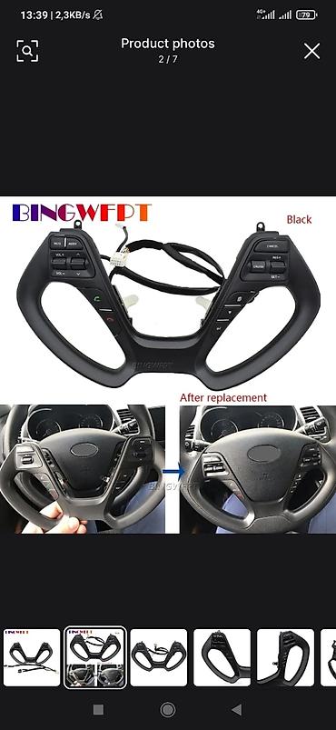 kia sukanı: Kia forte cerato k3 2013-2018-ci illerin her birine uyğun cruise — 4