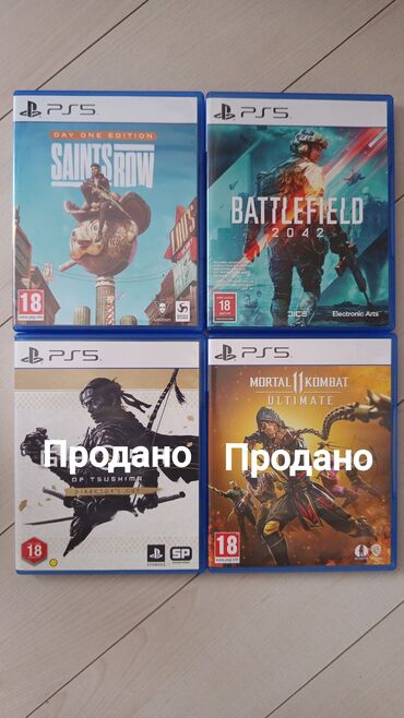 playstation 3 цена бу: Продаю игры на PS5, в идеальном состоянии Battlefield - 1300c Saints