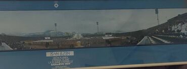 Slike i ramovi: Print, 34 x 140 cm, Upotrebljenо — 4