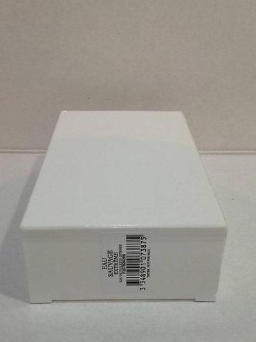 Parfemi: CHRISTIAN DIOR EAU SAUVAGE EXTREME EDT100ML TSTR | Christian Dior — 3