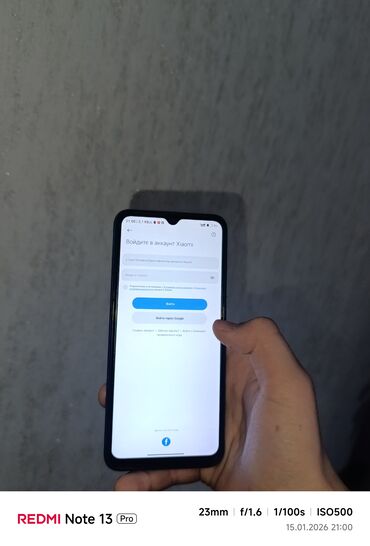 Redmi: Redmi, Redmi 9A, Б/у, 32 ГБ, цвет - Синий, 2 SIM — 6