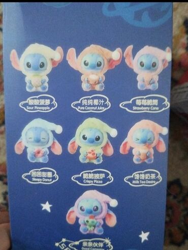 robot oyuncaq: Disney x MINISO – Stitch “Eat Something Before Sleep” sürpriz qutu