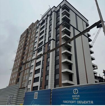 продается квартира искендер: 2 комнаты, 66 м², Элитка, 11 этаж, ПСО (под самоотделку)