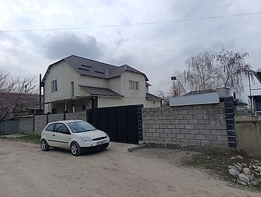 fiesta: Ford Fiesta: 2003 г., 1.3 л, Механика, Бензин, Купе — 10