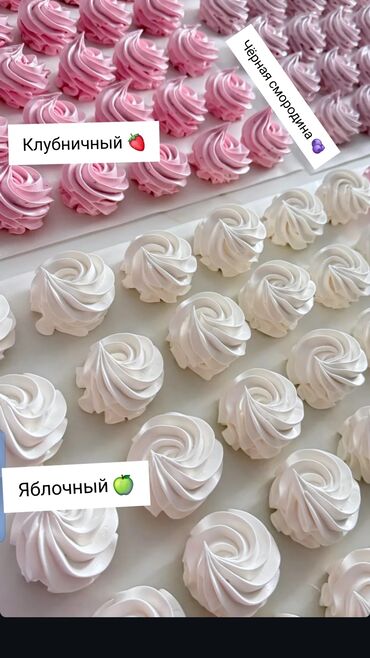 цветы для офиса: Принимаю заказы на изготовление зефирных завитков букетов. Заказы