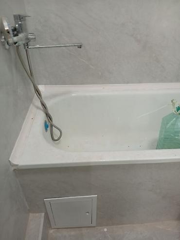 Уборка помещений: Уборка помещений, | Квартиры — 10