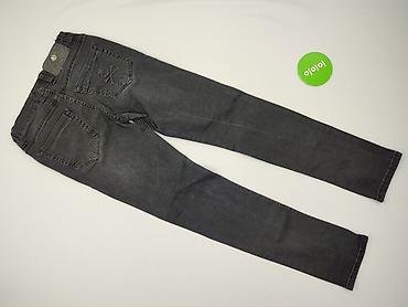 "deezee": Philipp Plein, Jeansy damskie, rozmiar L — 3