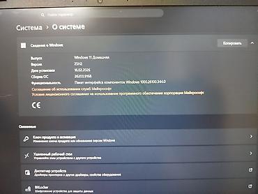 монитор цена: Acer Aspire 7 (A715-59G) — производительный 15.6" ноутбук для работы — 1