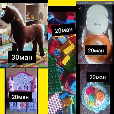 Лошадка качалка: Лошадка-качалка at lalafo.az — 7 Лошадка качалка: Лошадка-качалка — 7