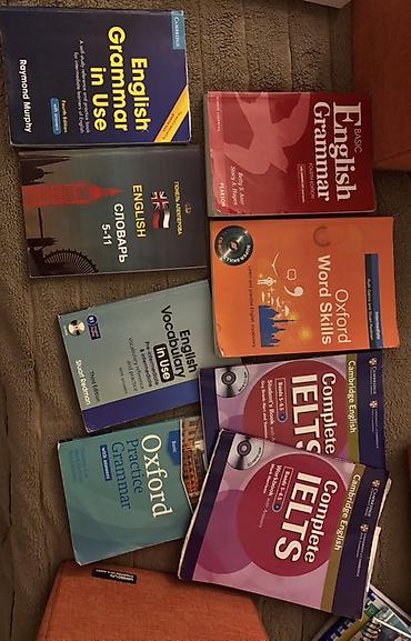 azar 514tkl: İngilis dili/IELTS üzrə geniş kitab toplusu (Heresi 2/3 azn) - — 1
