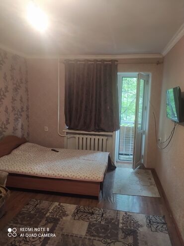 Продажа квартир: 1 комната, 31 м², Хрущевка, 2 этаж, Старый ремонт
