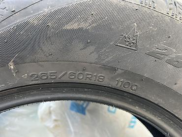 26560r18: Шины 265 / 60 / R 18, Зима, Новый, Комплект, Внедорожные (АТ/МТ), Китай — 2
