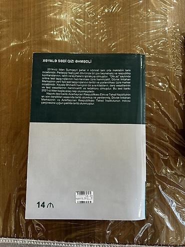 2 ci hisse tarix pdf: Məhsul: “Azərbaycan Tarixi, Ümumi Tarix – Test Toplusu, II hissə” — 2
